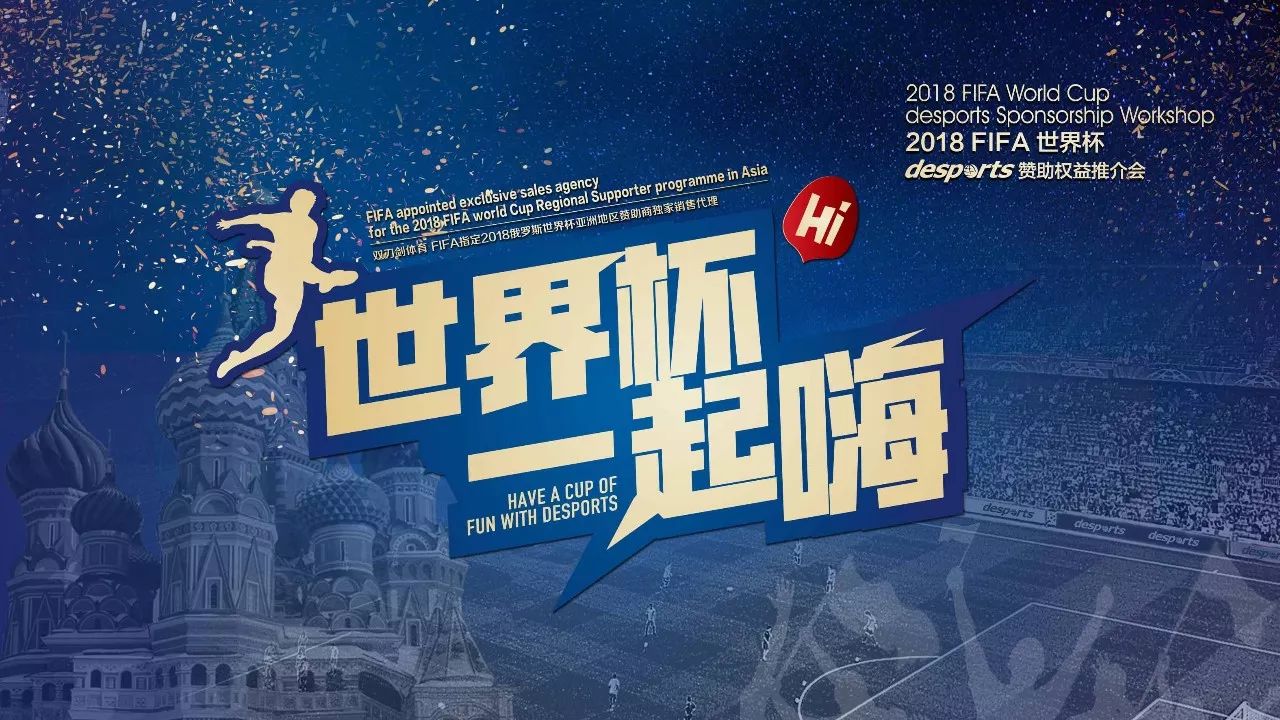两人在一间