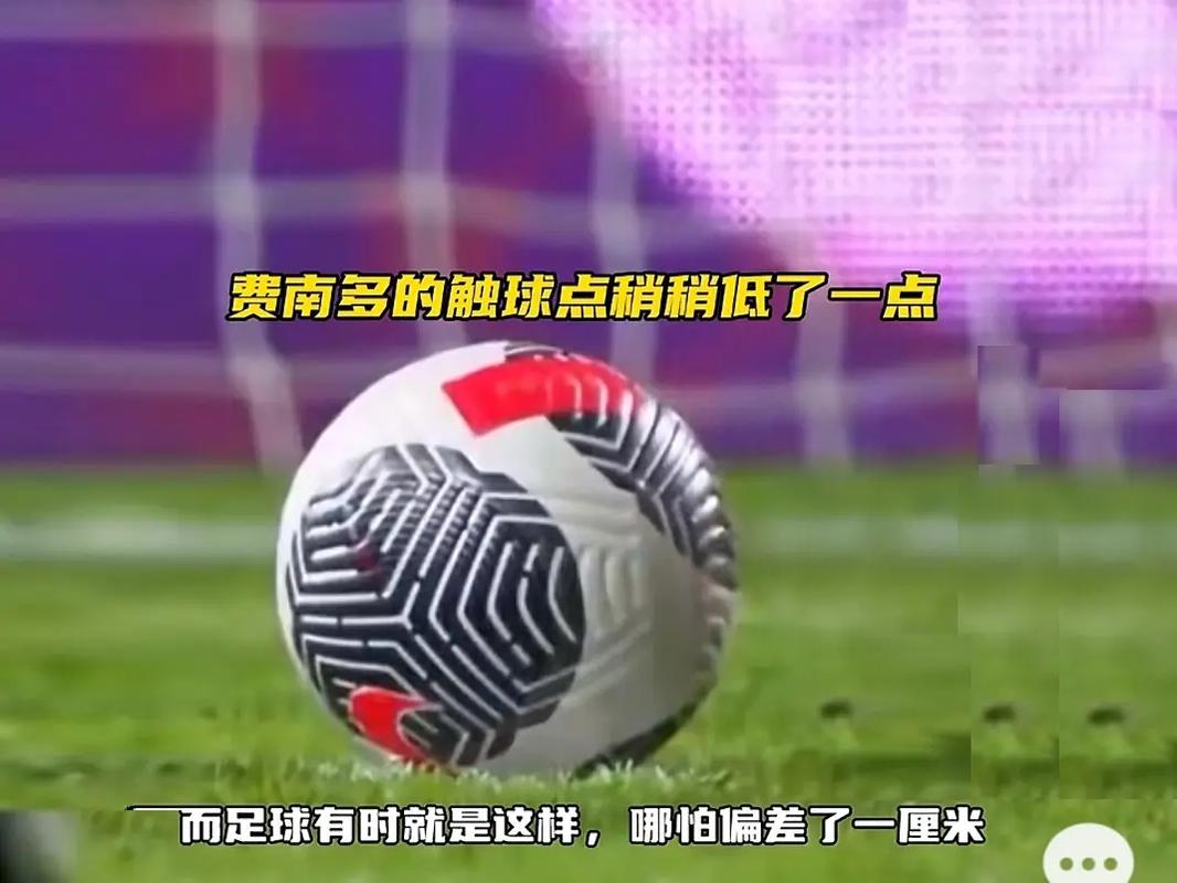 了每一个出