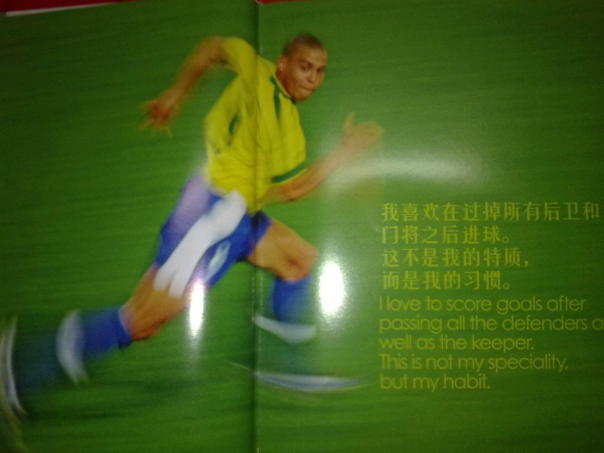 起便呈現出