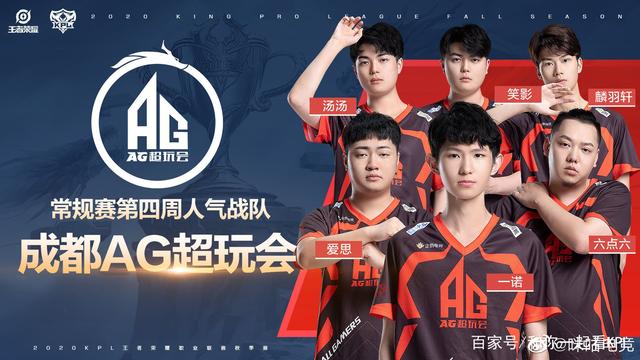 可能会引发