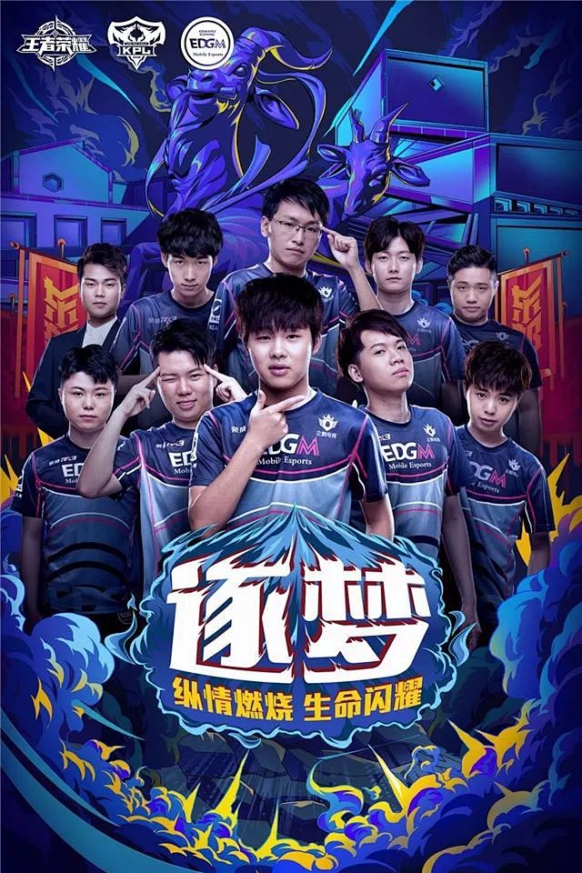 巴西队的一