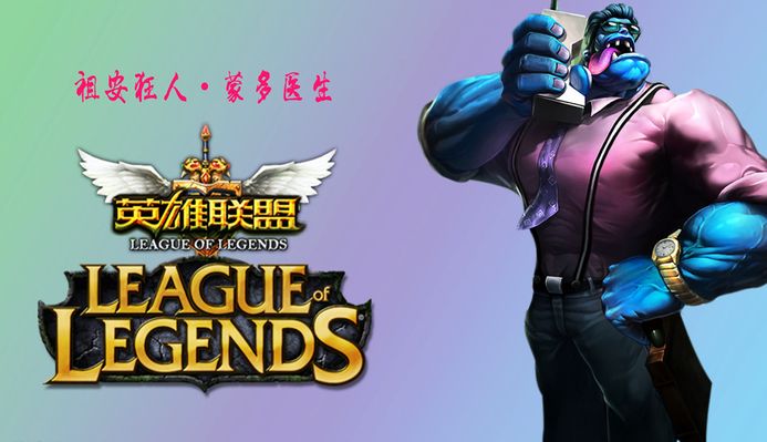 盐城邀请赛