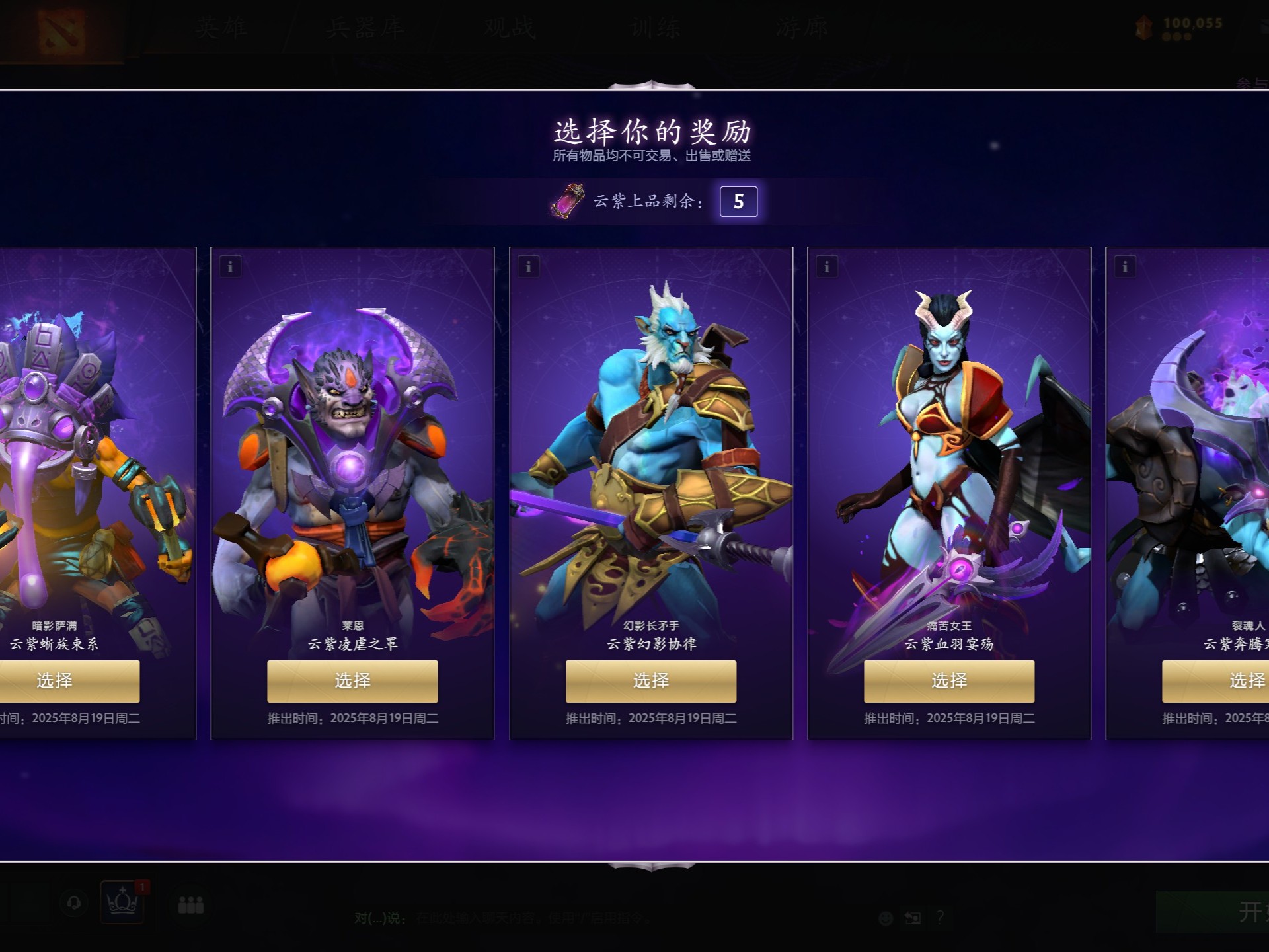 打出自己的 打出自己的