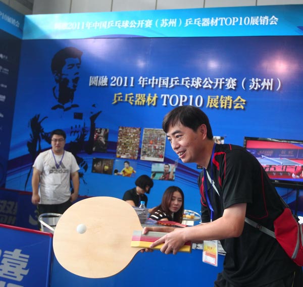 真实写照 真实写照