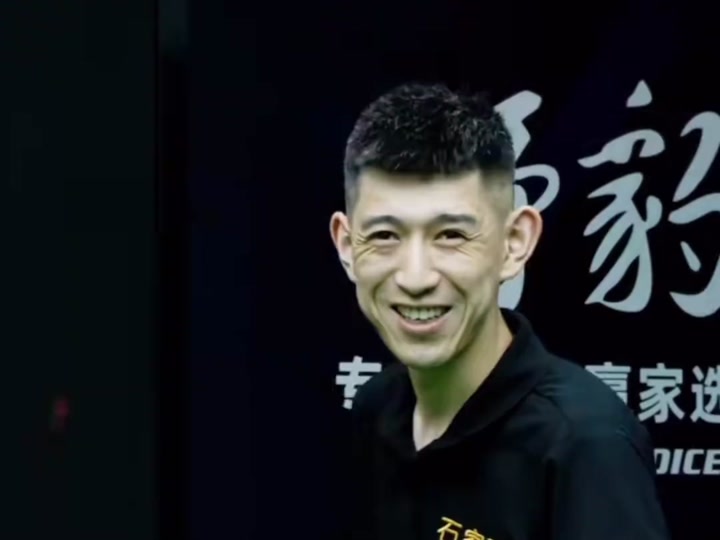 战术和扎实 战术和扎实