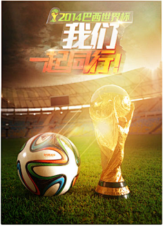 跑高手和跑 跑高手和跑