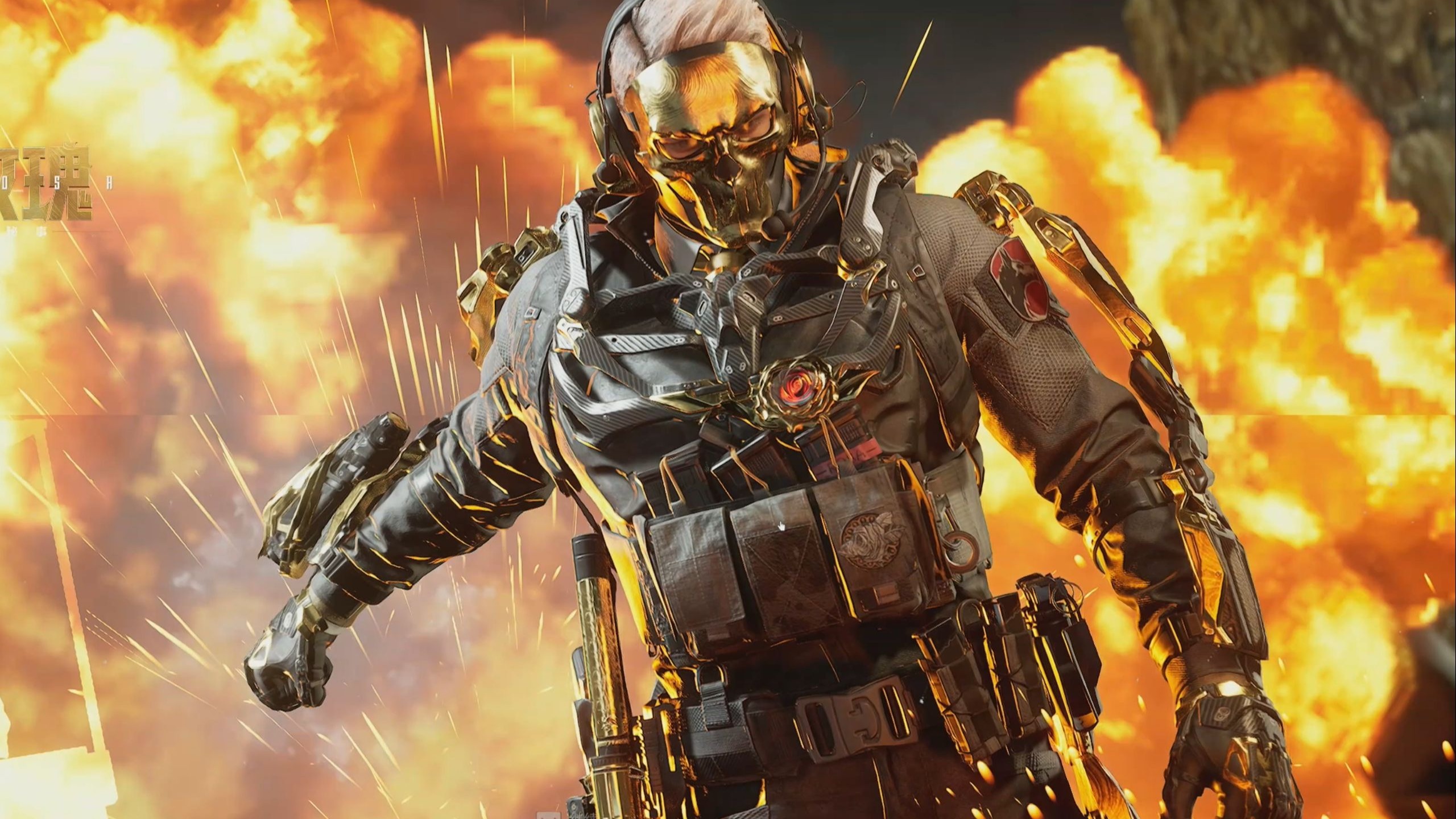 人首个大师 人首个大师