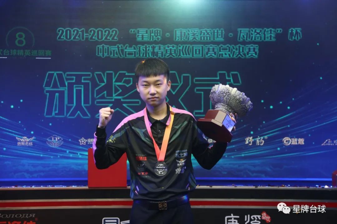 的领袖风范 的领袖风范