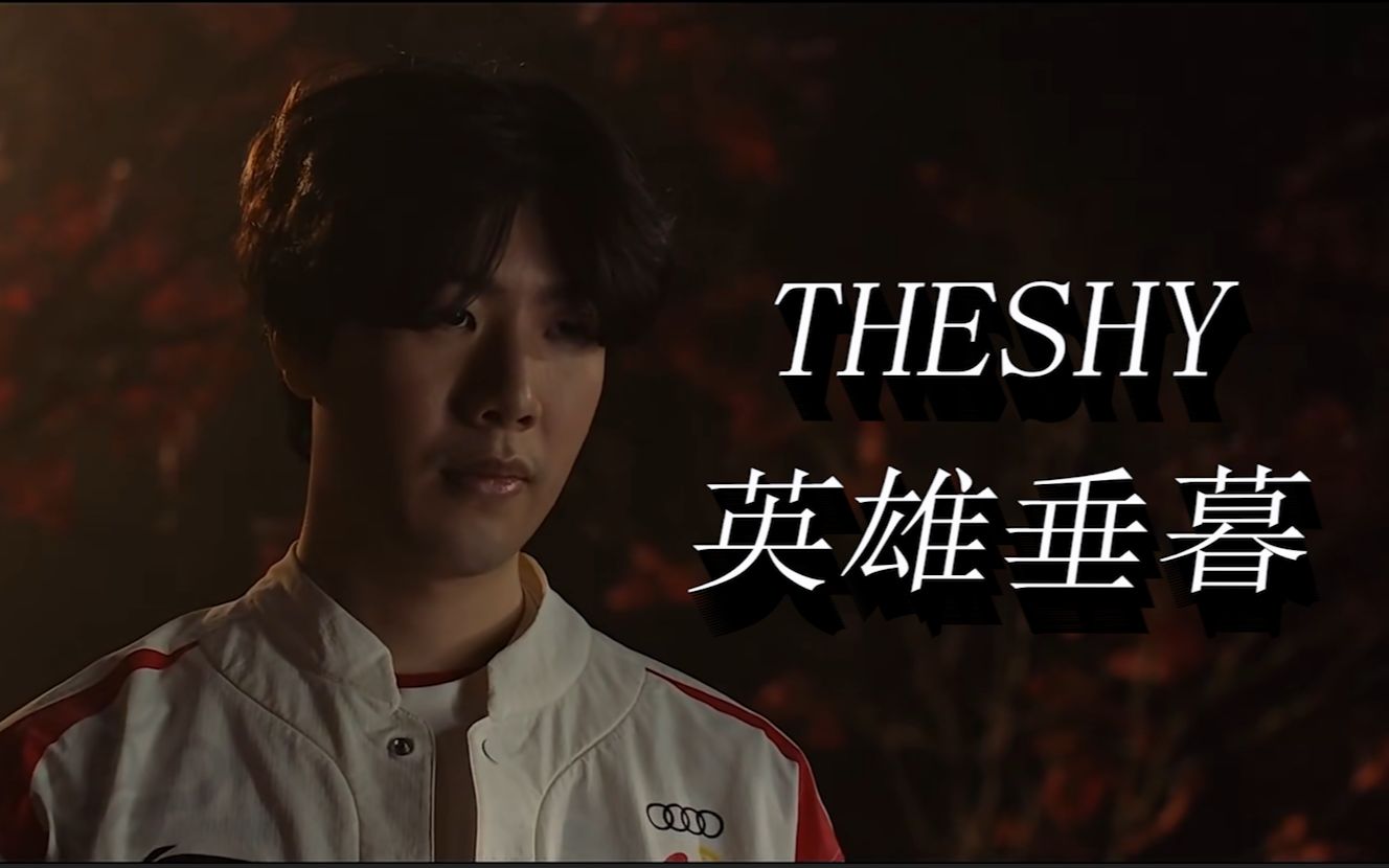 之路前瞻 之路前瞻