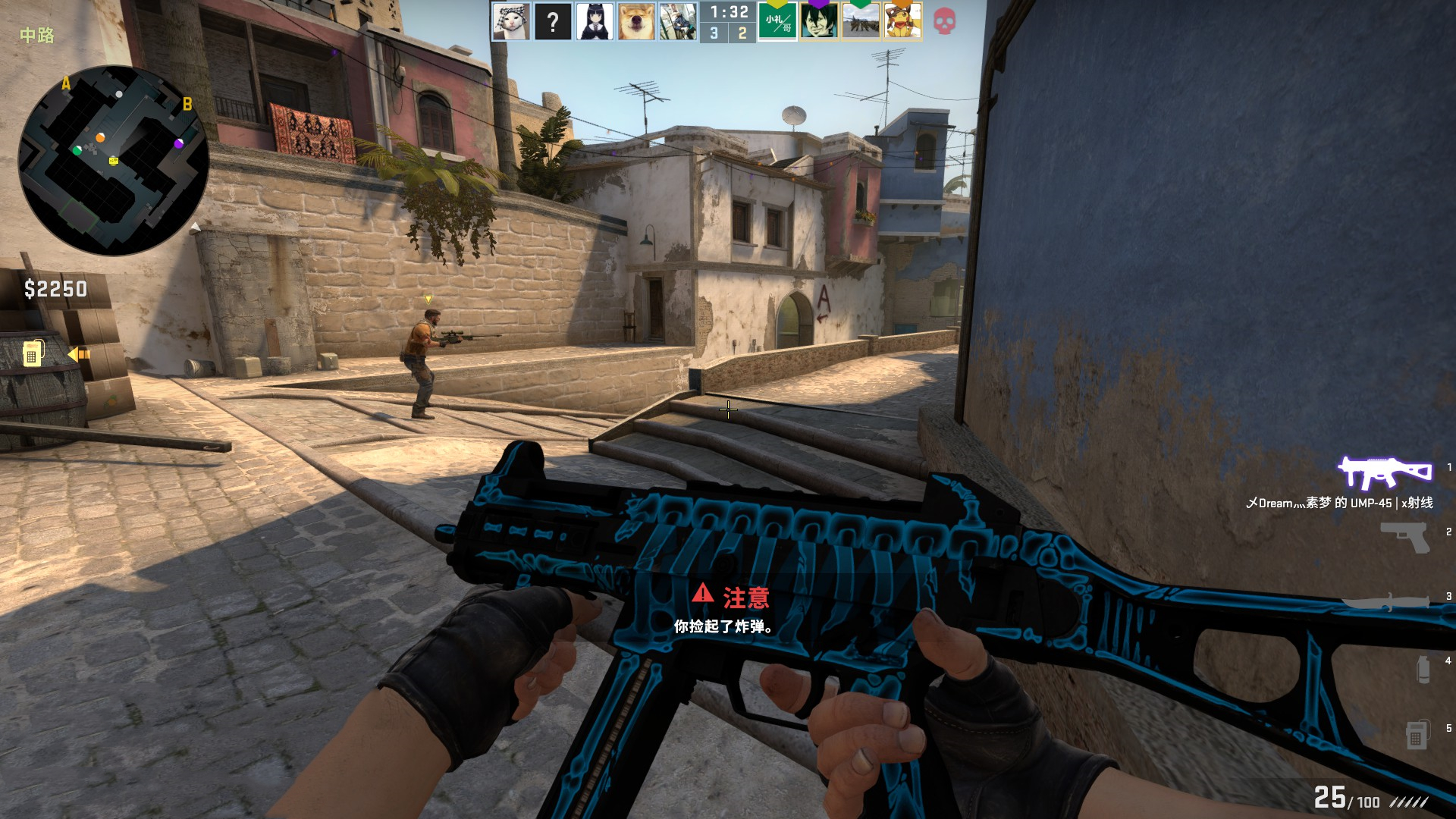 的创造力会 的创造力会