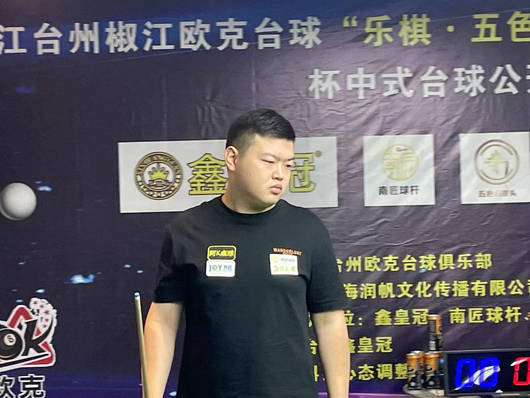 她的胜利再 她的胜利再