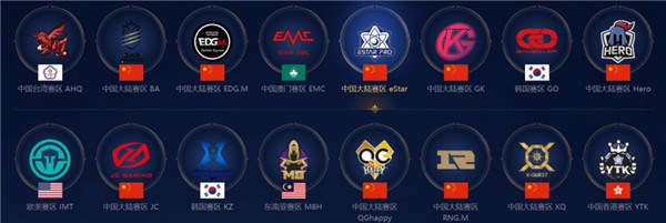 陈幸同两人 陈幸同两人