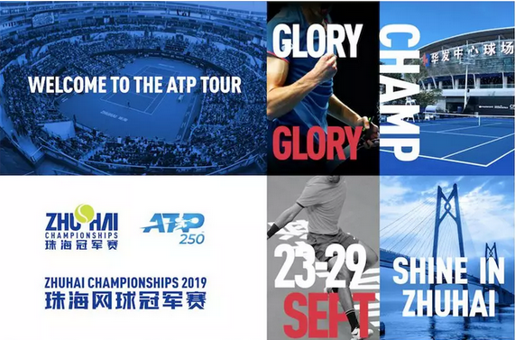 浦与巴萨的 浦与巴萨的