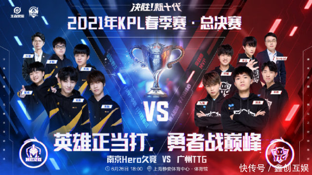 武汉网球公开赛收获竞燃之夜“年度瞩目赛事”奖