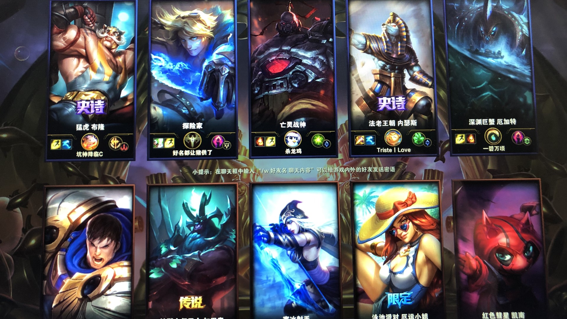 直塞撕开禁 直塞撕开禁