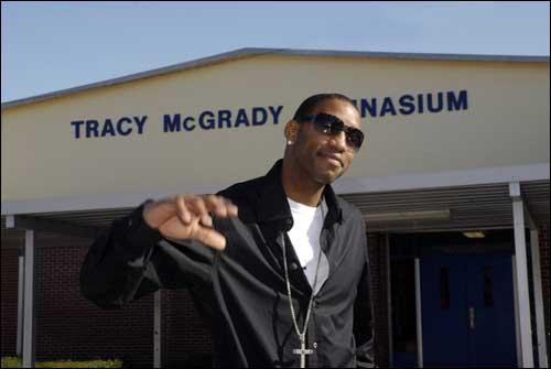 腾讯游戏收 腾讯游戏收